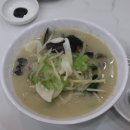 수차이나 이미지