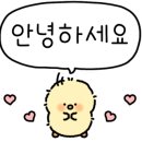 소피아뷰티샵 이미지