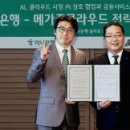 더화이트뷰(The white view) 이미지