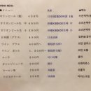 톤톤돼지 이미지