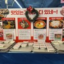 돼지zone 이미지