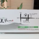 그린흑염소농장 이미지