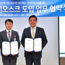 장안네트웍스 이미지