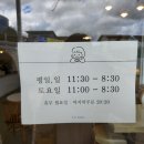 프로프라이프