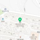 봉담맑은이비인후과의원 이미지