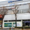 GS THE FRESH 신길사러가점