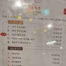 초원가 이미지