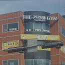 키즈방방 네이버블로그