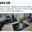 등촌1동365 이미지