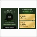 (주)올키트 이미지