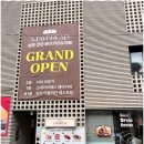 레인지 엑스 명일 | 서울 강동구 맛집 빵집 스테이브래드 명일점