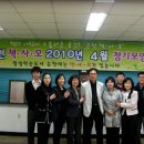 하늘가는굴렁쇠