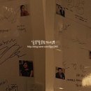 라체나 이미지