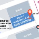 송파베스트내과의원 이미지