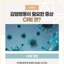 부천제일요양병원 이미지