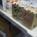 영차물류 이미지