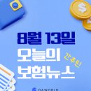 주식회사 프라임헬스케어 이미지
