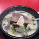 용인백암오복순대