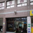 바이크아지트 이미지