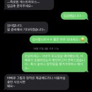 죽로원게스트하우스