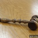법무사박윤환