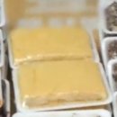 오늘만든떡 이미지