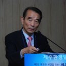 경일 에너지 이미지