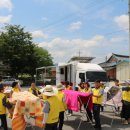 한마음세탁 이미지