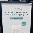 서부로1390번길 이미지