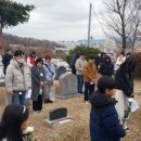 기독교 근대 역사 기념관 | 전북제일노회 청년대학부, 전주기독교근대역사기념관 성지순례