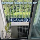 도시둥지 | 수원 비둘기퇴치 전문업체 | 실외기 비둘기둥지 제거 PE망 시공 버드스파크이크