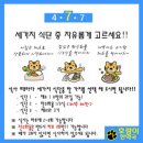 정도한약국 네이버블로그