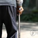 김*영 - 안양시 만안구 박달로479번길 | 김*영