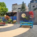 서학동예술마을 이미지