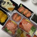 참치왕 연어대장 이미지