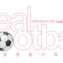 리버풀, 마스체라노 대체자로 빌라의 페트로프 영입하나? 이미지