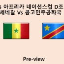 민주로2R 이미지