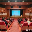 삼척시정신건강복지센터 이미지