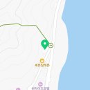 왜목해맞이 좌대낚시터 이미지