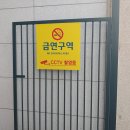 통천한의원 이미지