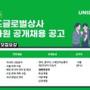 글로벌상사 이미지