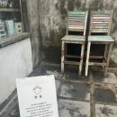 한아름상회 - 원주시 저금어지길 3 | 한아름상회