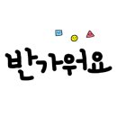 가람필름 이미지