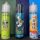 퓨어베이프전자담배