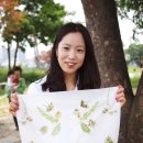 물들이다 이미지