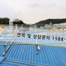 단원에너지 태양광발전소 이미지