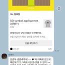 2026.05 | 30살 생일을 맞은 정호랭의 기록