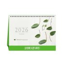 보태니컬 이미지