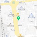 의성스마트치과의원 네이버블로그