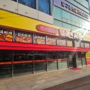 삼각동 고려고등학교 | 광주 삼각동 맛집 이름대로 얼큰한 국물이 일품인 얼큰팍시원팍